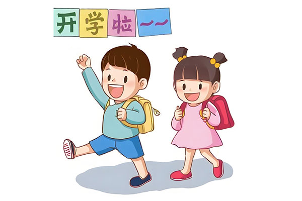 ʱ(й)ǲ!