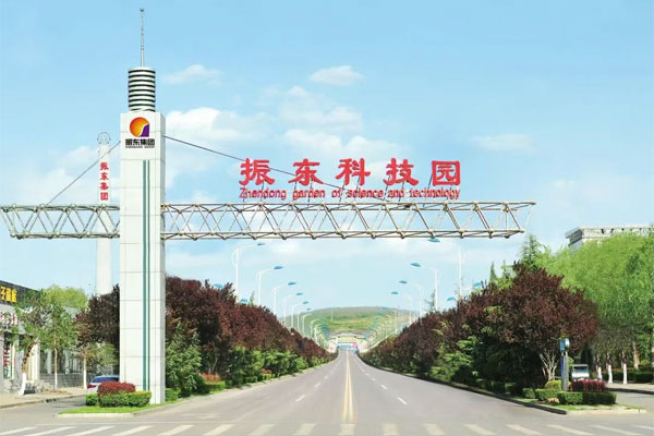 仁爱天使,尊龙官网登录人生就是博登录,尊龙官网登录人生就是博登录集团 仁爱天使,尊龙官网登录人生就是博登录,尊龙官网登录人生就是博登录集团
