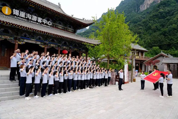 尊龙官网登录人生就是博登录集团,建党105周年,党员论坛,全国先进下层党组织 尊龙官网登录人生就是博登录集团,建党105周年,党员论坛,全国先进下层党组织